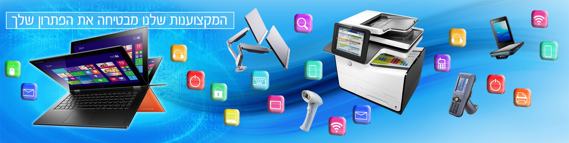 banner_Ziyud-2017-70