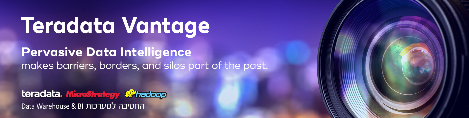 banner_Teradata_Vantage Heb