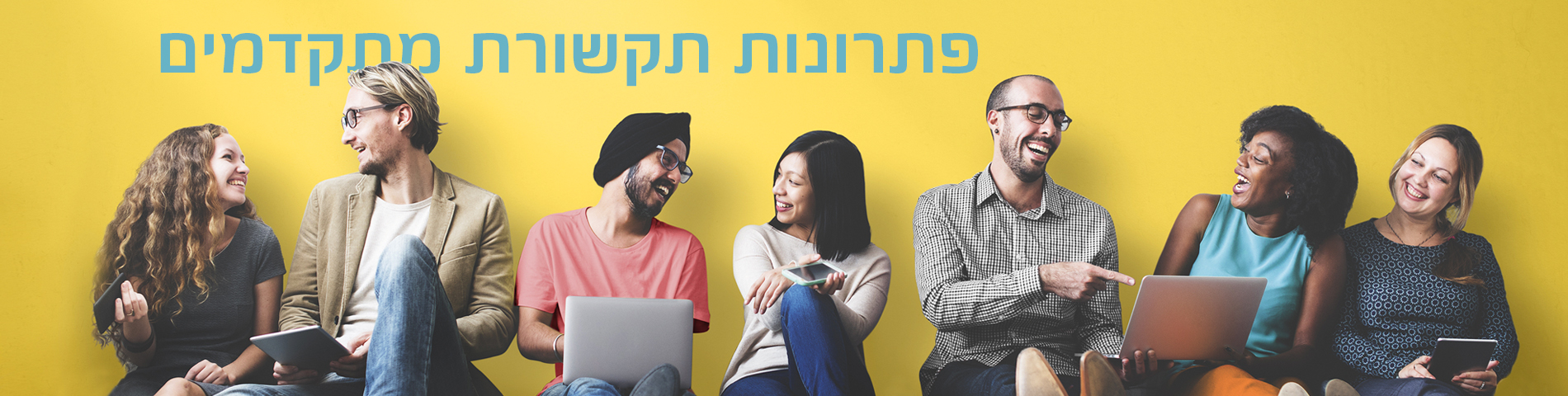 banner_comm 2018
